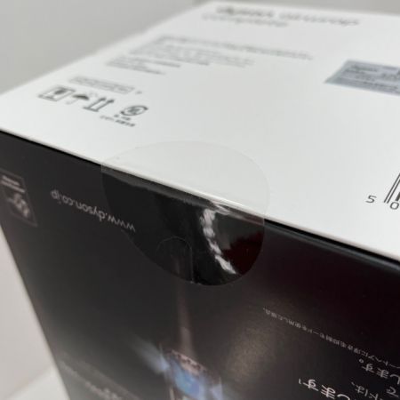  Dyson ダイソン マルチスタイラー Complete HS05 HS05