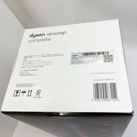 Dyson ダイソン マルチスタイラー Complete HS05 HS05