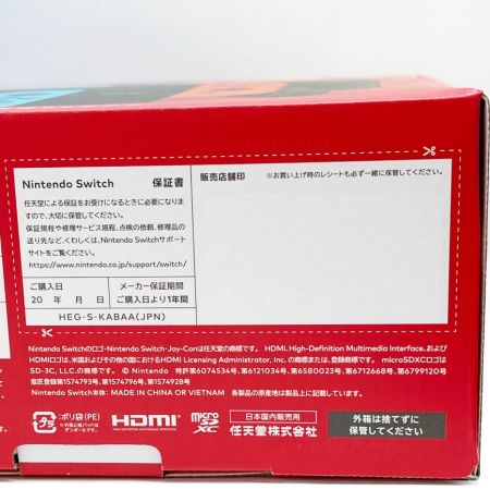  Nintendo ニンテンドウ Nintendo Switch スイッチ 有機ELモデル HEG-S-KABAA(JPN) ブラック