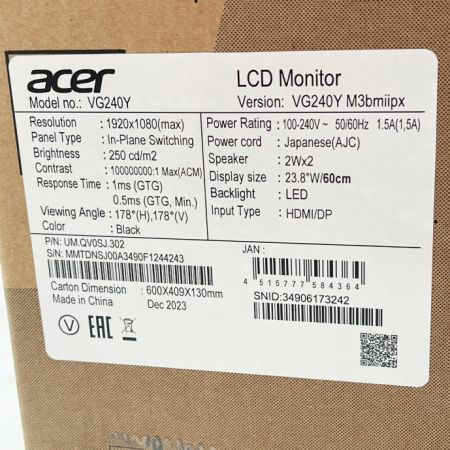  acer エイサー 液晶モニター ゲーミングモニター 23.8インチ 2023年製 VG240Y M3bmiipx