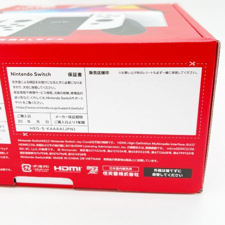  Nintendo ニンテンドウ Nintendo Switch スイッチ 有機ELモデル HEG-S-KAAAA(JPN) ホワイト