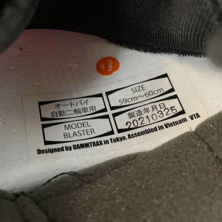  DAMMTRAX フルフェイスヘルメット Lサイズ59～60cm 2021年製 マットブラック