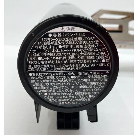  snowpeak スノーピーク HOME & CAMPバーナー ガス シングルバーナー 収納バッグ付 2020年製 GS-600 ブラック