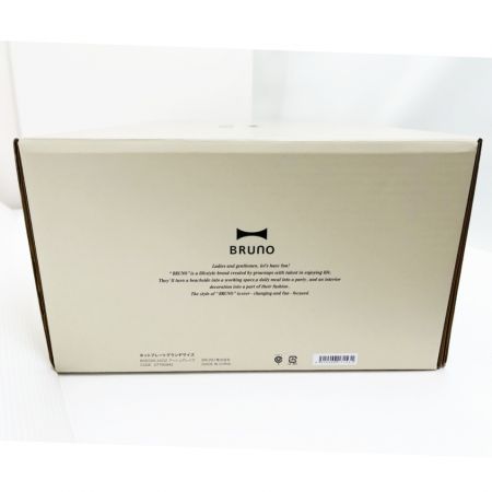  BRUNO ブルーノ ホットプレート グランデサイズ BOE026-ASGZ アッシュグレイズ