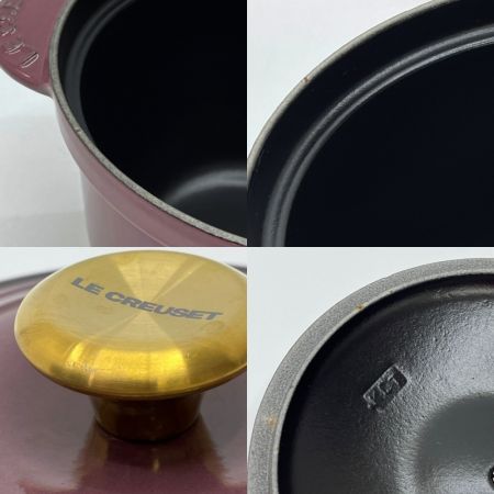  LE CREUSET ルクルーゼ ココットエブリィ18 両手鍋 ホーロー鍋 IH対応 パープル