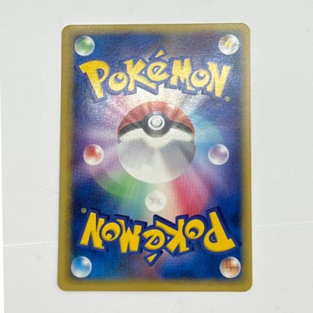  ポケモンカード ANA プロモカード　ピカチュウ 蒼海のマナフィ