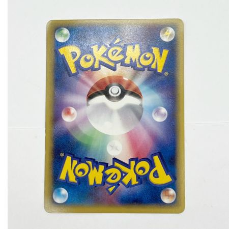  ポケモンカード ANA プロモカード　ピカチュウ 蒼海のマナフィ