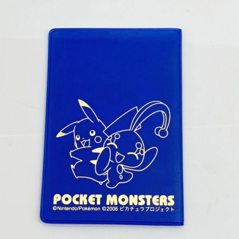 中古】 ポケモンカード ANA プロモカード ピカチュウ 蒼海のマナフィ ...