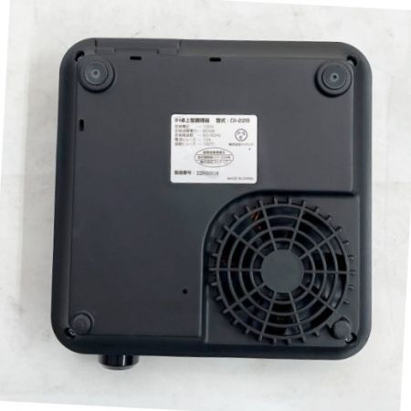  浜内千波 Cimmi IHクッキングヒーター Cimmi 銀味 土鍋 セット DI-228