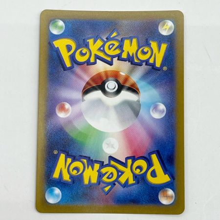  ポケモンカード POKEMON トレカ ギラティナVSTAR s12a 261/172 UR