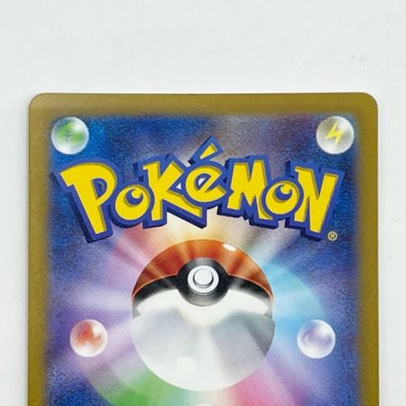  ポケモンカード POKEMON トレカ ギラティナVSTAR s12a 261/172 UR