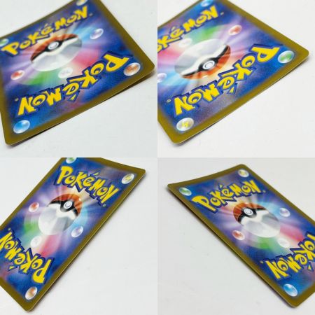  ポケモンカード POKEMON トレカ ギラティナVSTAR s12a 261/172 UR