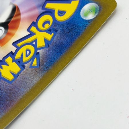  ポケモンカード POKEMON トレカ ギラティナVSTAR s12a 261/172 UR