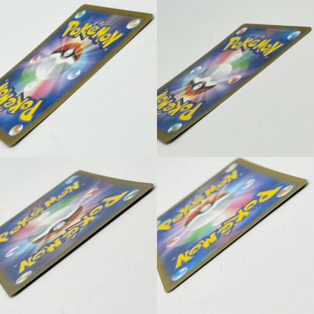  Pokemon ポケモンカードゲーム ポケカ フシギバナex sv2a 200/165 SAR