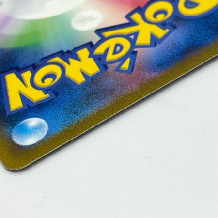  Pokemon ポケモンカードゲーム ポケカ フシギバナex sv2a 200/165 SAR