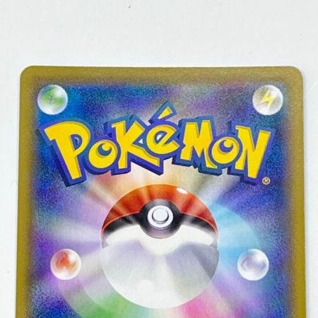  ポケモンカード POKEMON ブースターV s6a 073/069SR