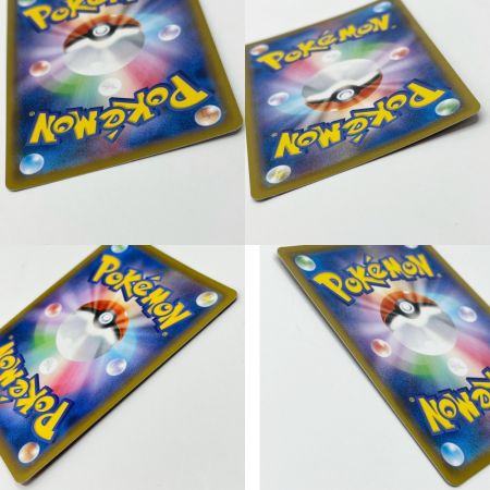  ポケモンカード POKEMON ブースターV s6a 073/069SR