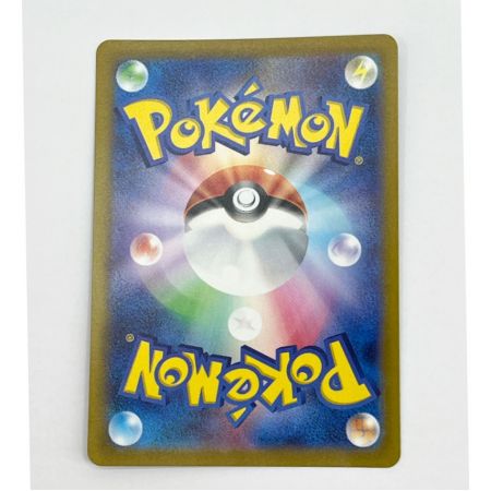  ポケットモンスター トレカ ポケモンカード サーナイトex 101/078 SAR