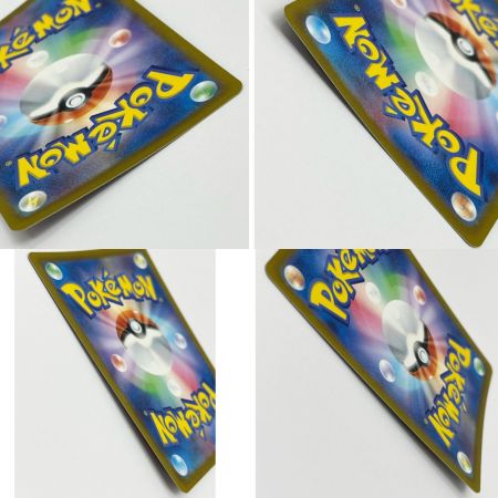  ポケットモンスター トレカ ポケモンカード サーナイトex 101/078 SAR