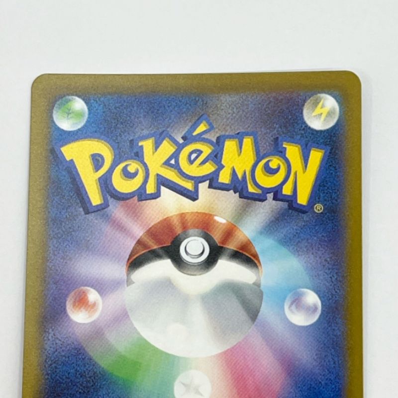 中古】 ポケットモンスター トレカ ポケモンカード サーナイトex 101