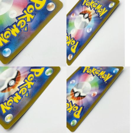   トレカ ポケモンカード sv1V ミライドンex 102/078 SAR