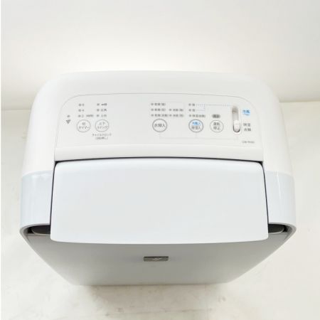  SHARP シャープ 冷風・衣類乾燥 除湿機 2023年製  CM-R100 ホワイト