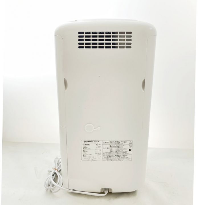 SHARP冷風　 除湿機 ホワイト CM-R100　23年式 CM-R100 | 除湿機：シャープ