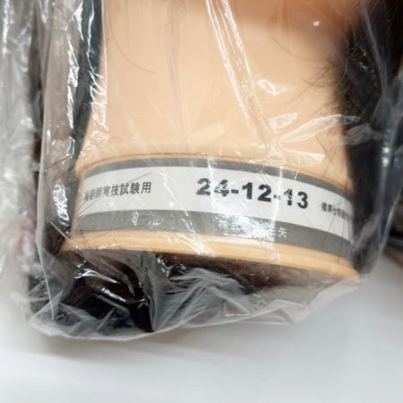   三矢 東京チャーム 美容師実技試験用/国家試験用 カットウィッグ ４セット 24-12-13