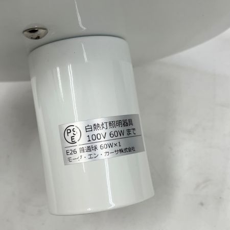  モーダ・エン・カーサ 吊り下げ照明 50Hz／60Hz ブラック