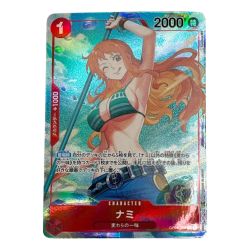 ◆◆ ワンピース ワンピースカード トレカ パラレル ナミ Bランク