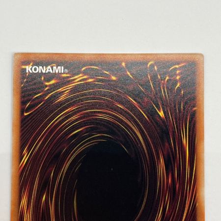   トレカ 遊戯王 赫焉竜グランギニョル プリズマティックシークレット PHHY-JP033PSE