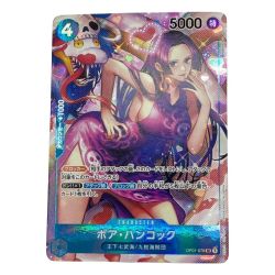 ◆◆ ワンピース ワンピースカード　トレカ　ボア・ハンコック パラレル OP01/078P Bランク