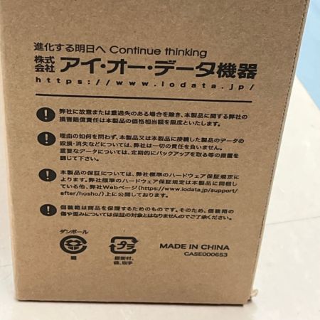  IO DATA アイオーデータ 液晶ディスプレイ 21.5インチ 21.5型 ワイド LCD-AH221XDB-B