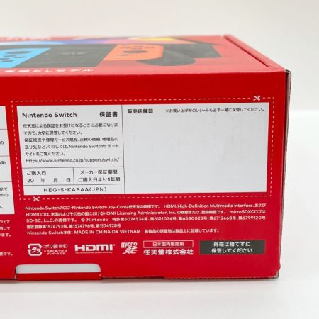  Nintendo ニンテンドウ Nintendo Switch スイッチ 有機ELモデル HEG-S-KABAA(JPN) ブラック