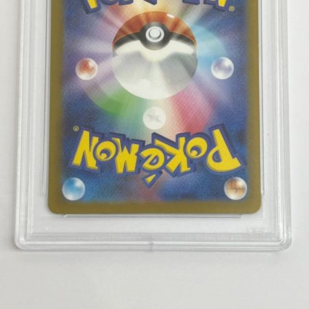  PSA9 トレカ ポケモンカード グルーシャ sv2P 095/071 SAR