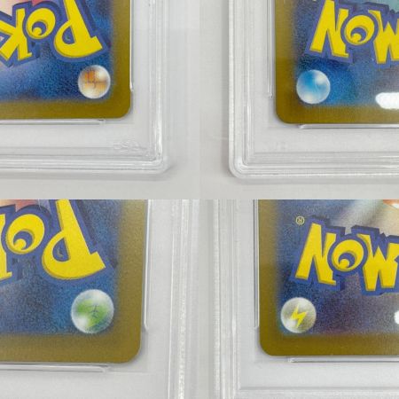  PSA9 トレカ ポケモンカード グルーシャ sv2P 095/071 SAR