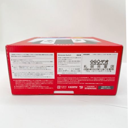 Nintendo ニンテンドウ Nintendo Switch スイッチ 有機ELモデル HEG-S-KAAAA(JPN) ホワイト