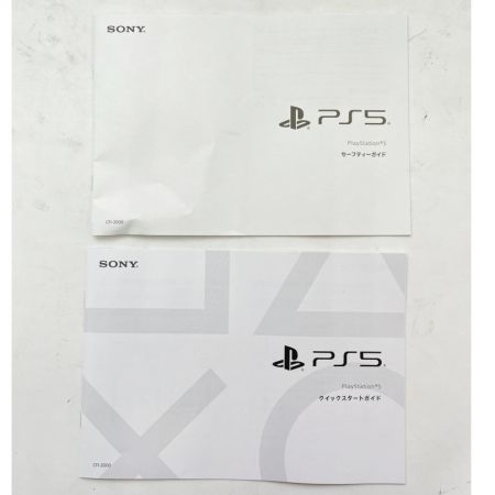  SONY ソニー ゲーム機 PlayStation5 SONY SSD 1TB CFI-2000A01 ホワイト系