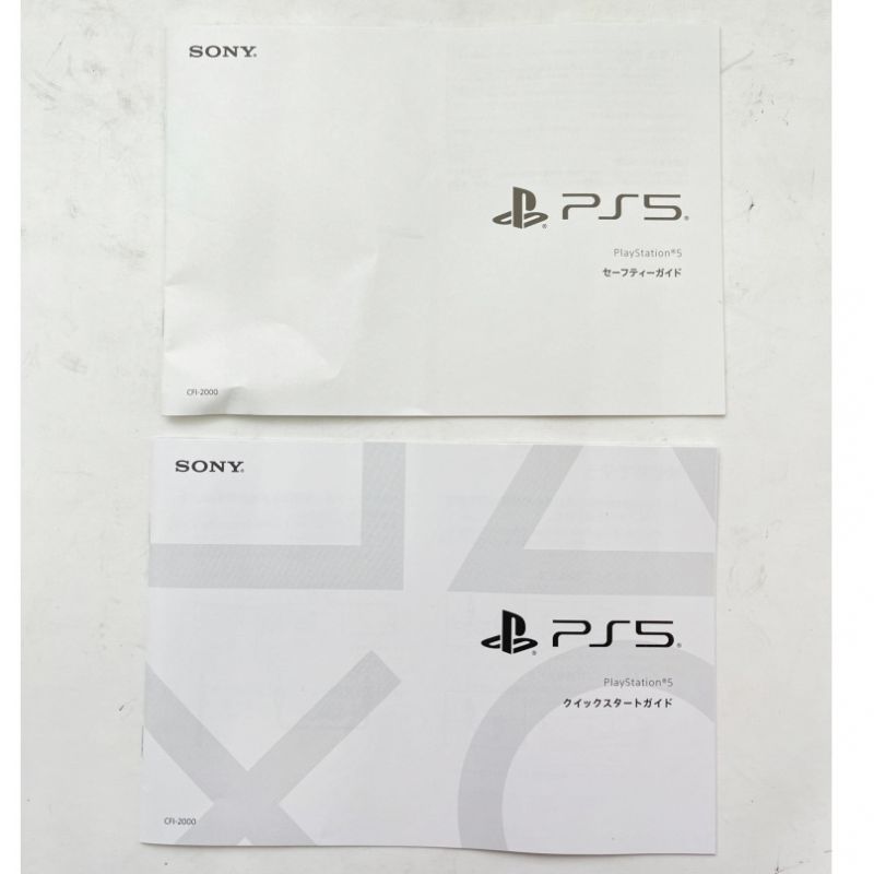 中古】 SONY ソニー ゲーム機 PlayStation5 SONY SSD 1TB CFI-2000A01 ...