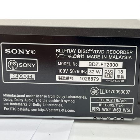  SONY ソニー Blu-rayレコーダー 2018年製 3番組  BDZ-FT2000