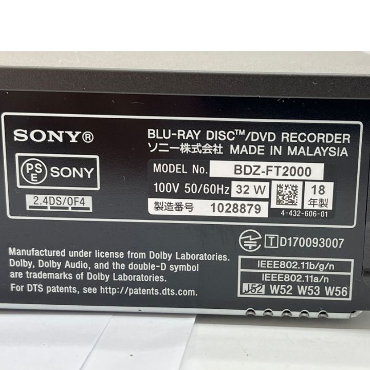 SONY ソニー Blu-rayレコーダー 2018年製 3番組 BDZ-FT2000 - 中古