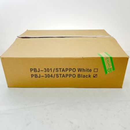  丸三タカギ 郵便ポスト イージースタンド ポスト EAST-N ブラウン