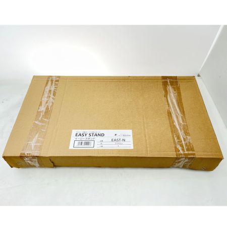  丸三タカギ 郵便ポスト イージースタンド ポスト EAST-N ブラウン