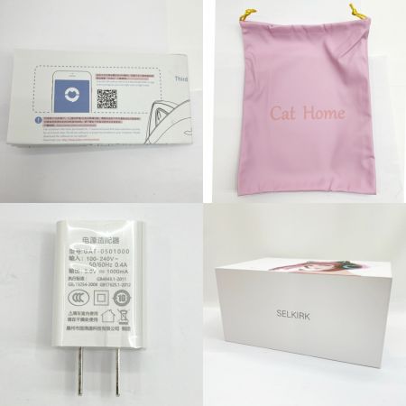  SELKIRK SELKIRK 第三世代  ゲーミング 猫耳 ヘッドホン ヘッドフォン ピンク