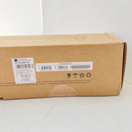  NZXT BOOM ARM マイク用アーム マイク用スタンド AP-BOOMA-B1 ブラック