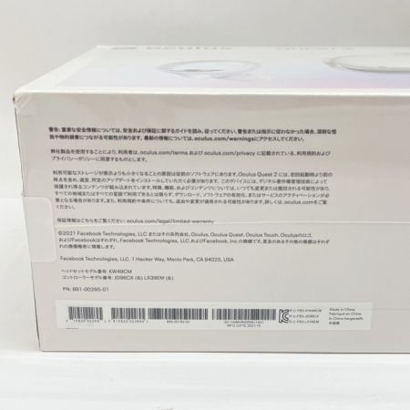  FACEBOOK 128GBモデル VRヘッドセット スタンドアロン型 Facebook 2021年製 891-00295-01