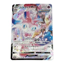 ◆◆ ポケモンカード トレカ ニンフィアVMAX s8b 232/184 CSR Bランク