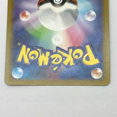  ポケモンカード トレカ ミュウex sv4a 347/190 SAR