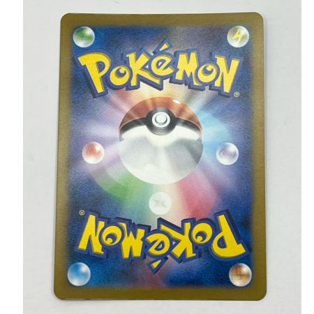  ポケモンカード トレカ  ギラティナVSTAR s12a 261/172 UR