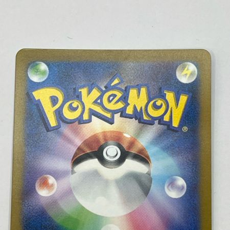  ポケモンカード トレカ  ギラティナVSTAR s12a 261/172 UR